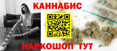 герыч Пенза