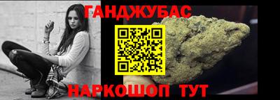 MDMA Азнакаево
