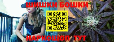 2c-b Партизанск