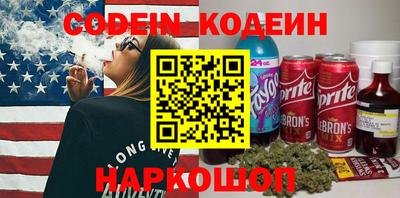 MDMA Азнакаево