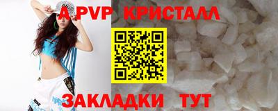 MDMA Азнакаево