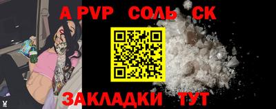 MDMA Азнакаево