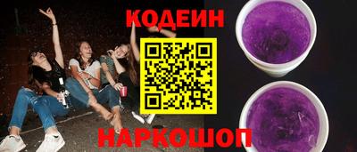 MDMA Азнакаево