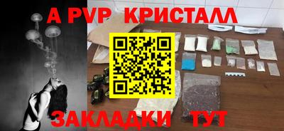 2c-b Партизанск