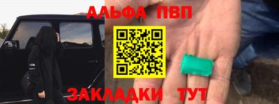 MDMA Азнакаево