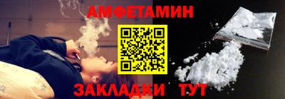 2c-b Партизанск
