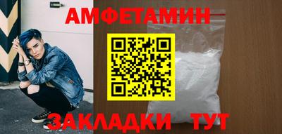 MDMA Азнакаево