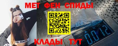 герыч Пенза