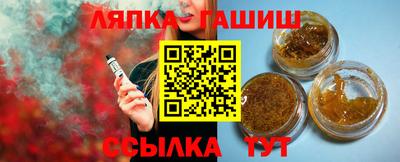 MDMA Азнакаево