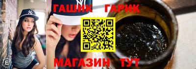 винт Первоуральск