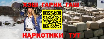 MDMA Азнакаево