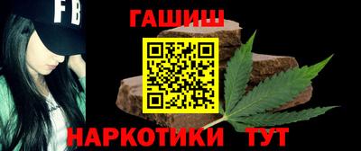 2c-b Партизанск