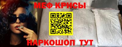 2c-b Партизанск