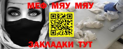 винт Первоуральск