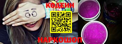 герыч Пенза