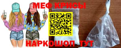 винт Первоуральск