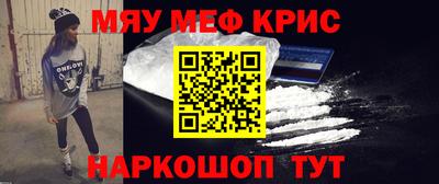 MDMA Азнакаево