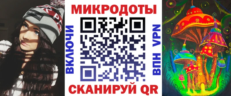 кракен   Нижнекамск  Псилоцибиновые грибы Magic Shrooms 