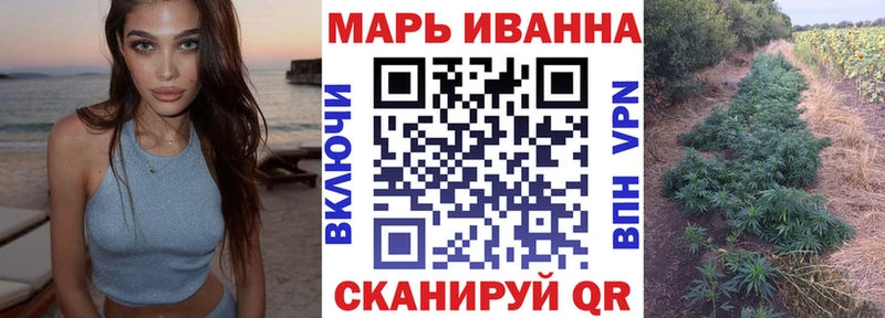 Каннабис MAZAR  МЕГА сайт  Нижнекамск 